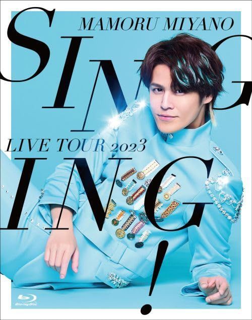 MAMORU MIYANO ARENA LIVE TOUR 2023 ～SINGING! []
