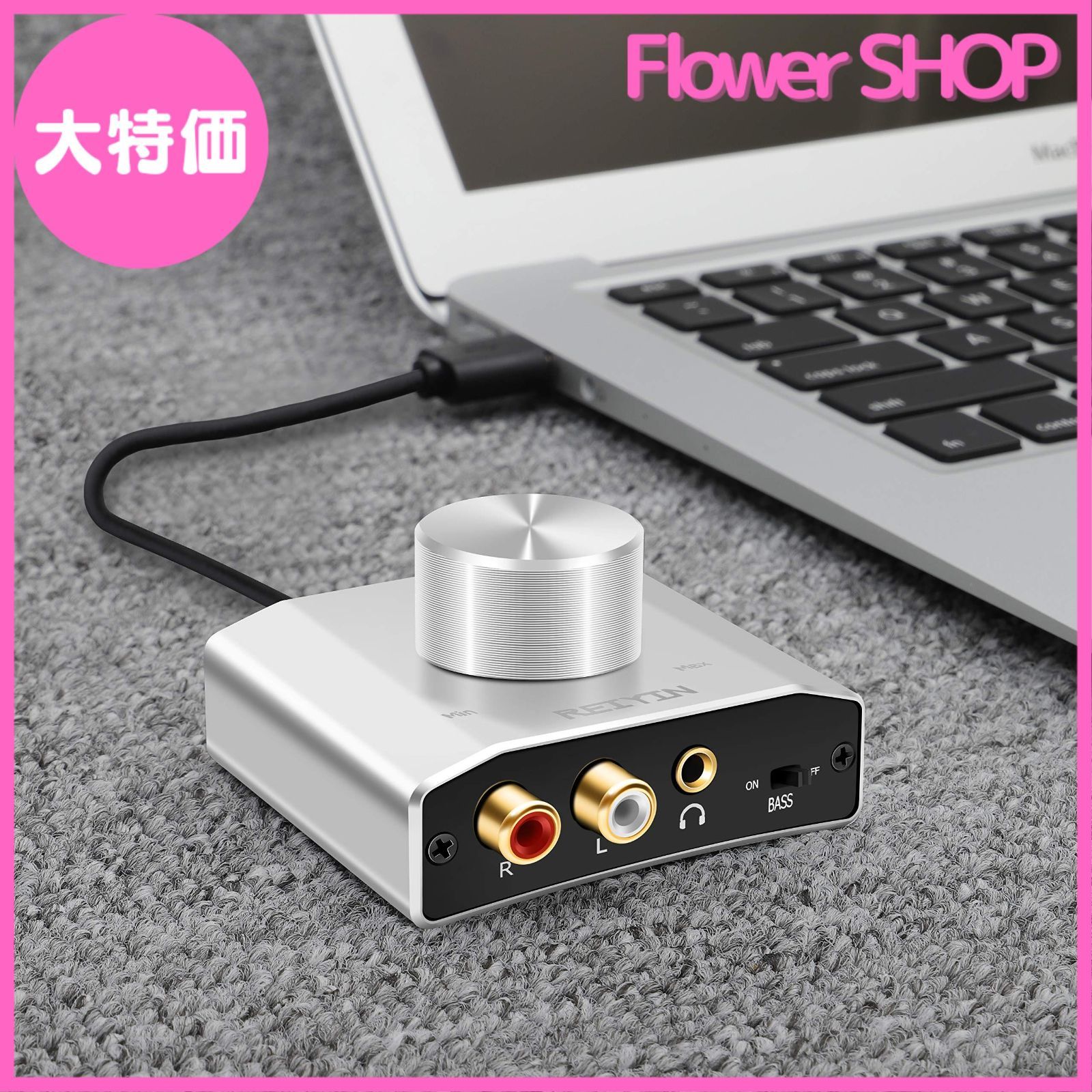 セール中】REIYIN DA-SUPER 192kHz 24bit 高性能 DAC デジタル