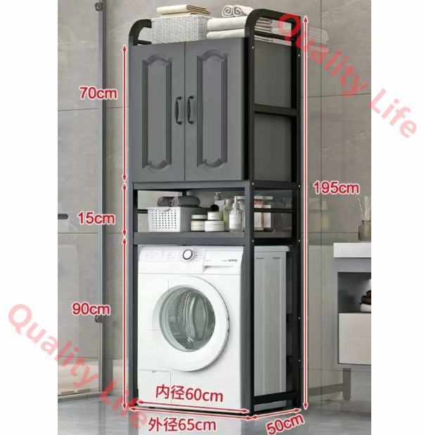 デッドスペースを賢くおしゃれに活用 収納棚