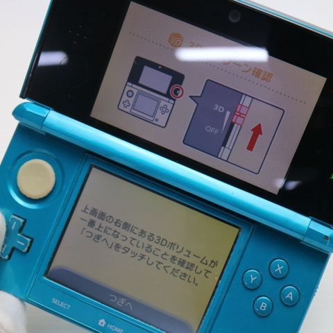 ニンテンドー3DS アクアブルー game 任天堂 本体 土日祝発送OK 06000 UP786_INFO