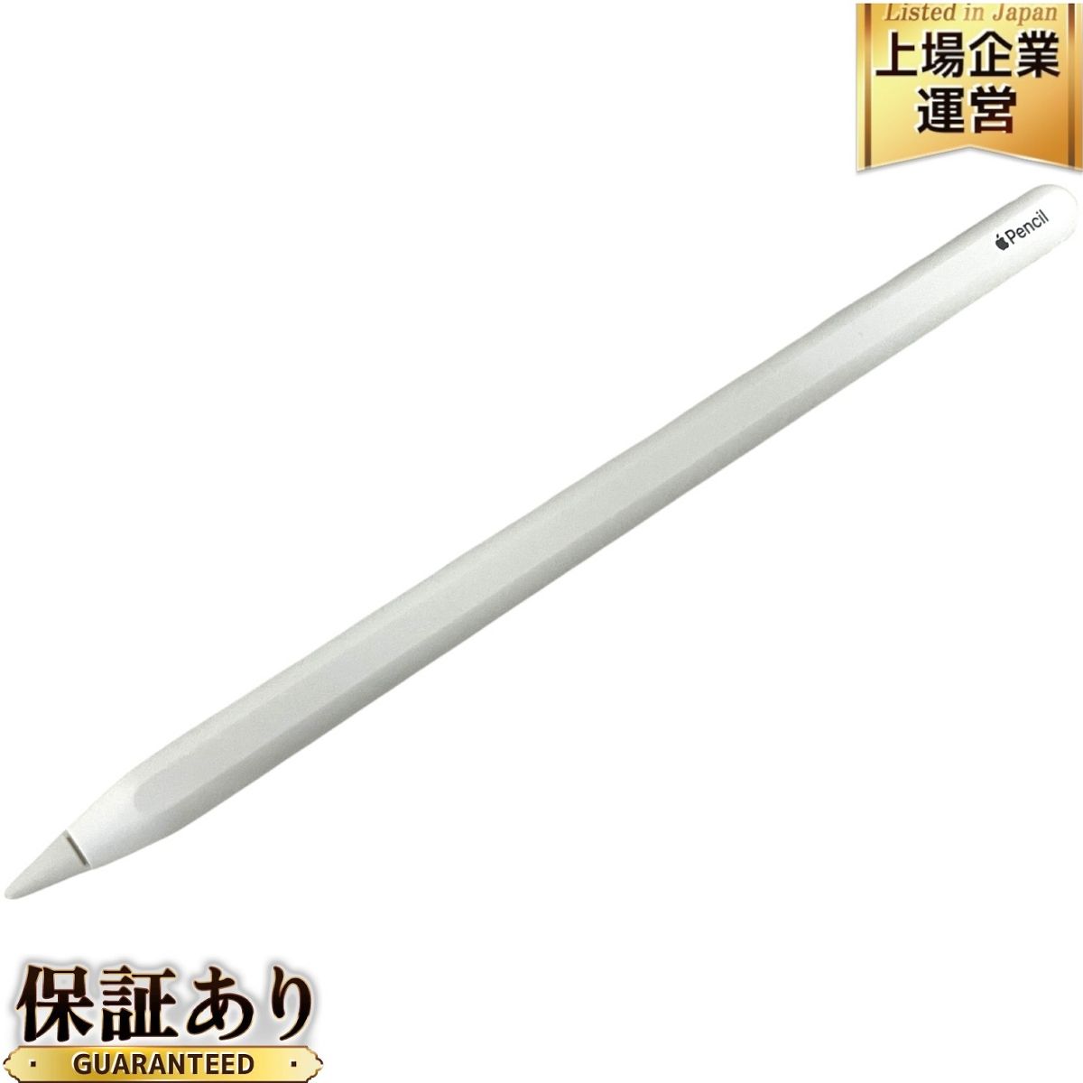 Apple Pencil 第2世代 MU8F2J⁄A pencil apple - mu8f2jaの通販 A2051