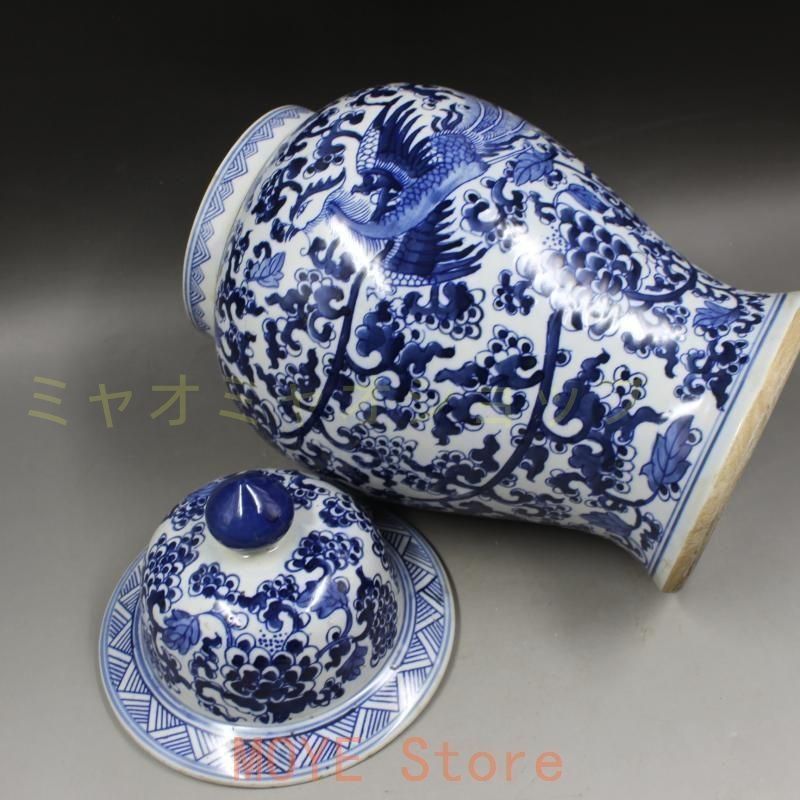 清康煕青花を着て鳳紋将軍缶 景徳鎮 陶磁器 装飾品 現代工芸品 美術品 置物 清康煕青花を着て鳳紋将軍缶 景徳鎮 陶磁器 装飾品 現代工芸品
