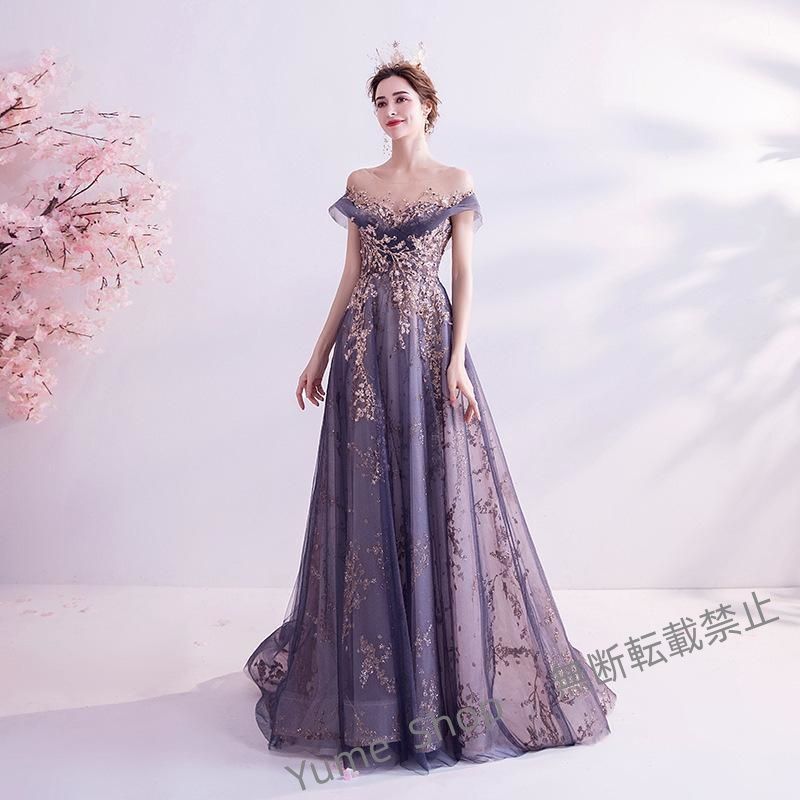 ♥ パープル グラデーション イブニングドレス ノースリーブ ロング 演奏会ドレス Aライン 編み上げ パーティードレス 二次会ドレス お呼ばれ jshx189