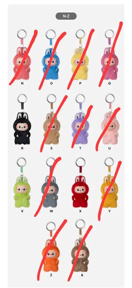 正規品 ラブブ 僕の イン マイ ハート パスワード 人形 キーリング N ー Z シンプルな 開梱