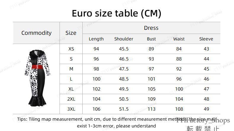 人気ブランドの新作も！ ツイステ デュース スペード 寮服 コスプレ衣装 帽子付き 高品質 ハロウィン 変身 ステージ衣装 cosplay 舞台衣装 ハロウィン クリスマス CC66 【現品限り一斉値下げ！】