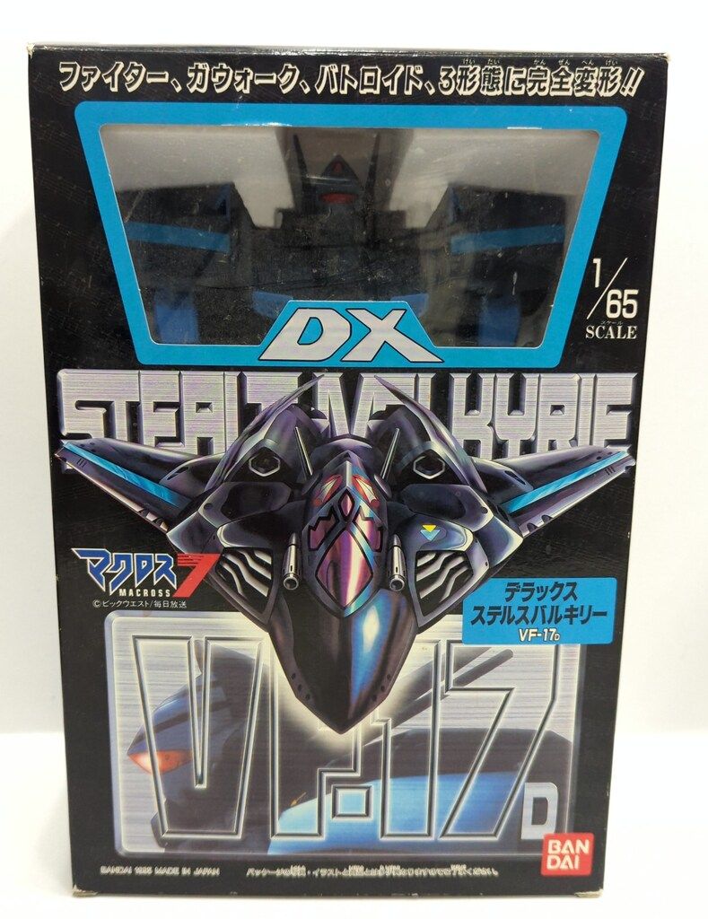 にじさんじ 3skm 北見遊征 缶バッジ hub にじさんじ 3SKM HUB 缶バッジ 北見遊征 【公式通販】