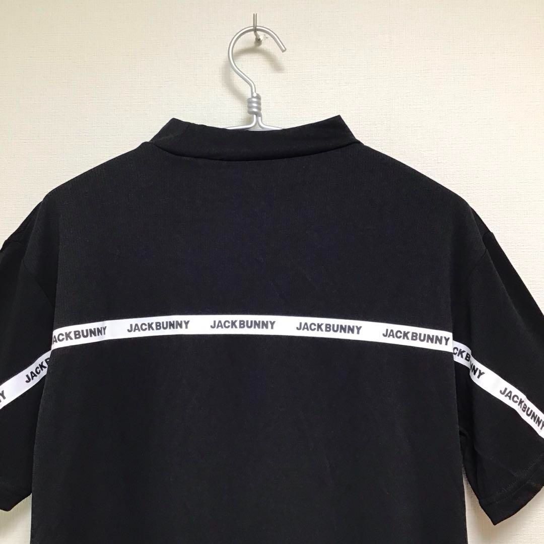 モックネックシャツ