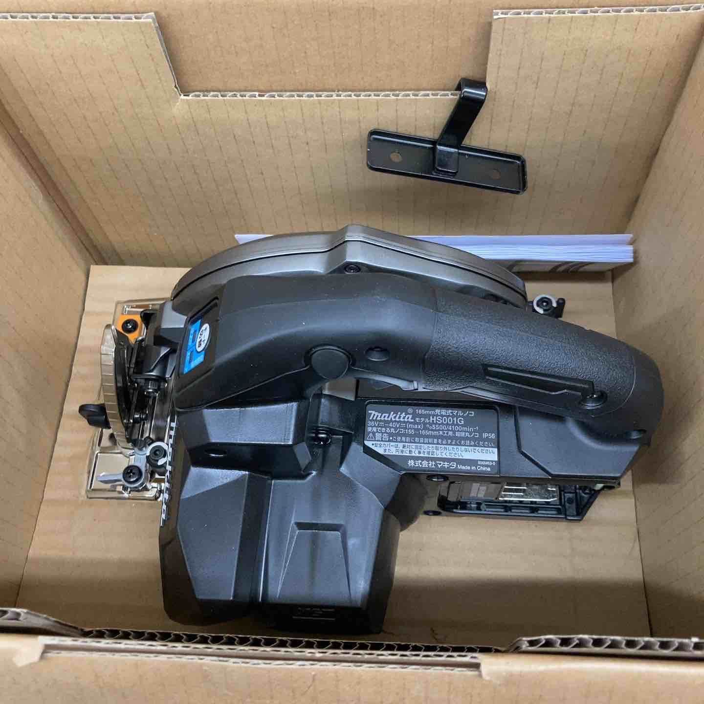 まるお 汎用マフラーマウント30x18 ボルトタイプ 6個 マフラー吊りゴム