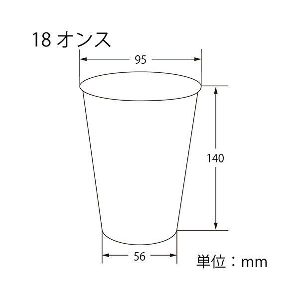 50個×20パック