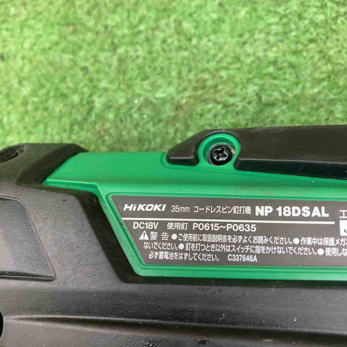 LYPK バッテリー4.0Ah×2