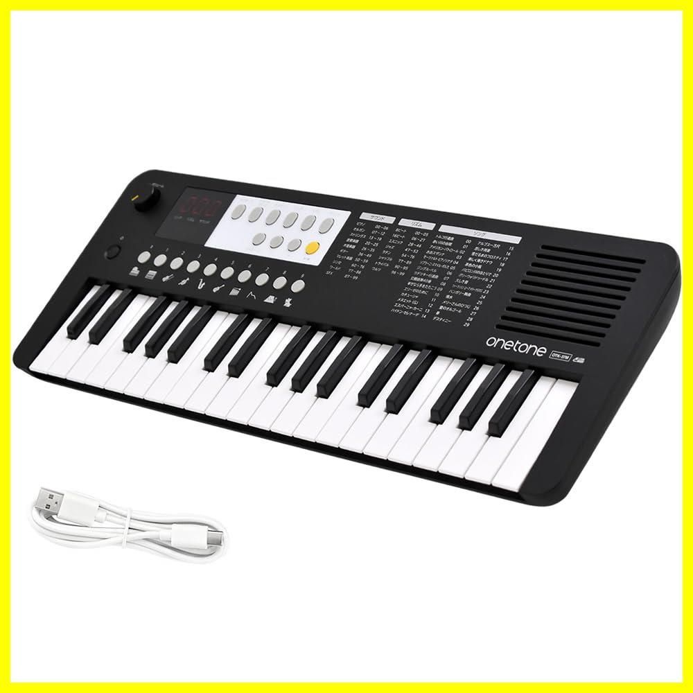 たくページ USBケーブル付き) OTK-37M/BK 日本語表記 USB-MIDI対応 LED