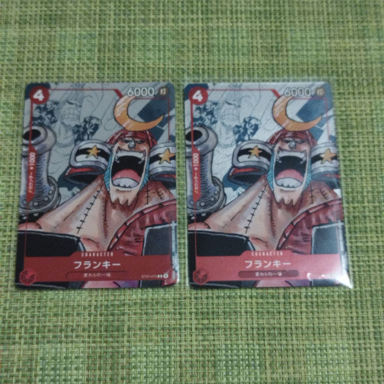 フランキー：プレミアムカードコレクション 25周年エディション ワンピースカードゲーム プレミアムカードコレクション25周年