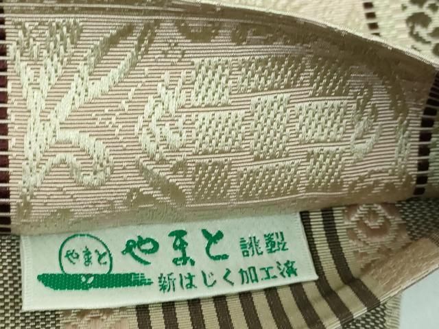 両面