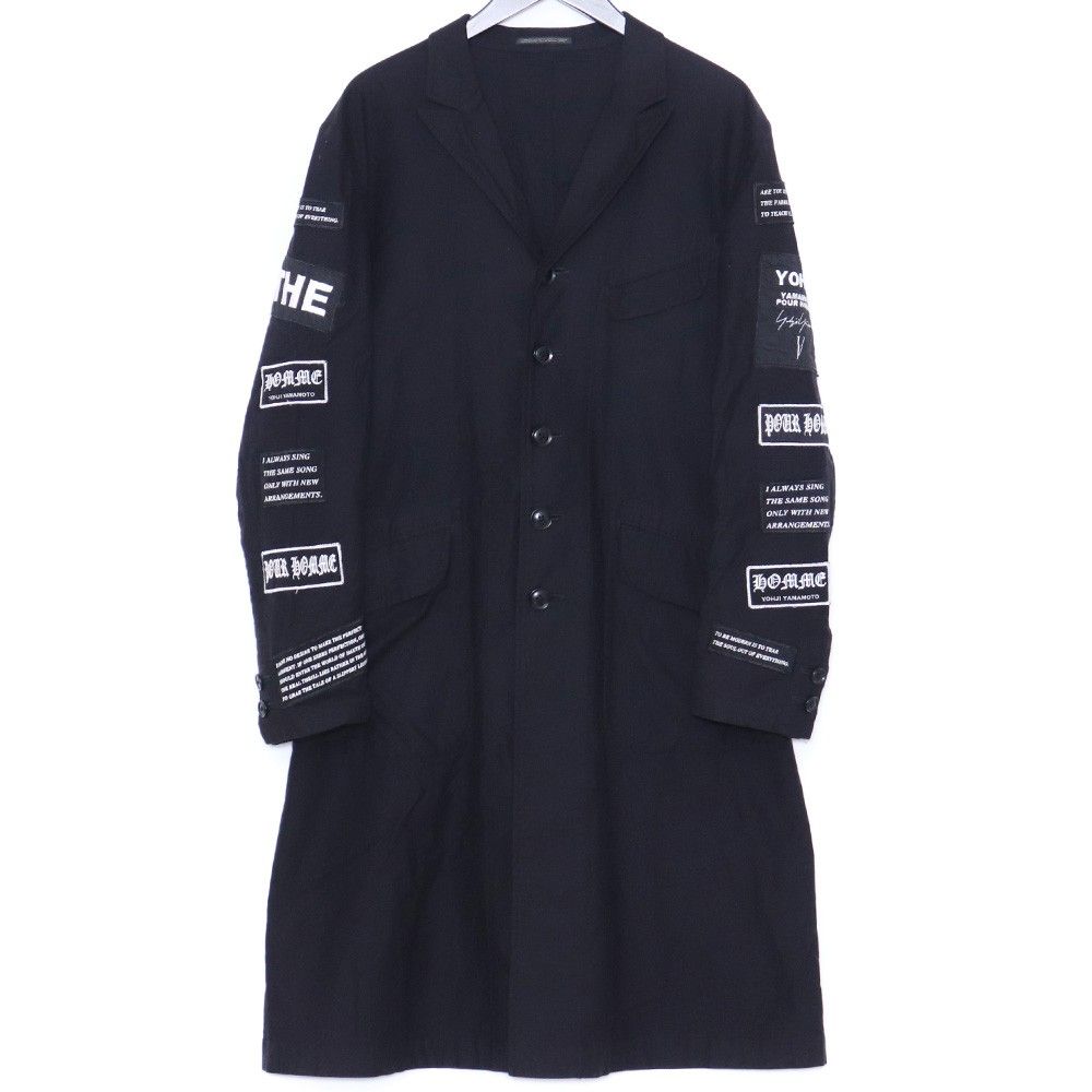 YohjiYamamoto×ReadyMade PickedLongJacket YOHJI YAMAMOTO × READYMADE picked long jacket サイズ2