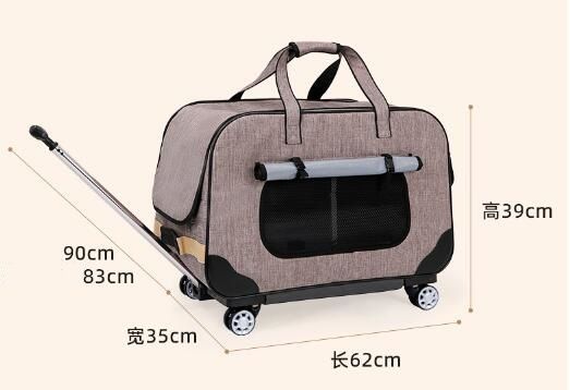 中型犬 ペットキャリーカート