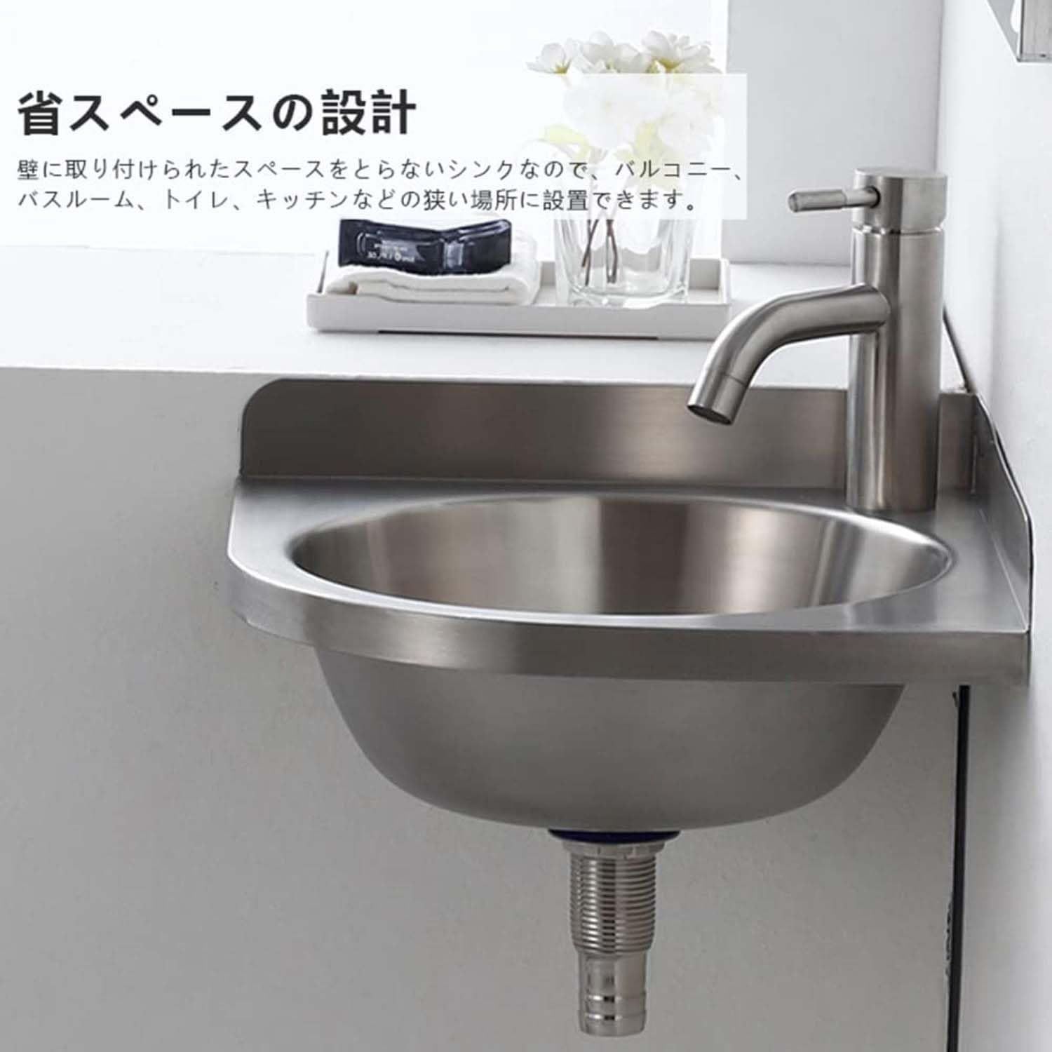 台所 アウトドア工場