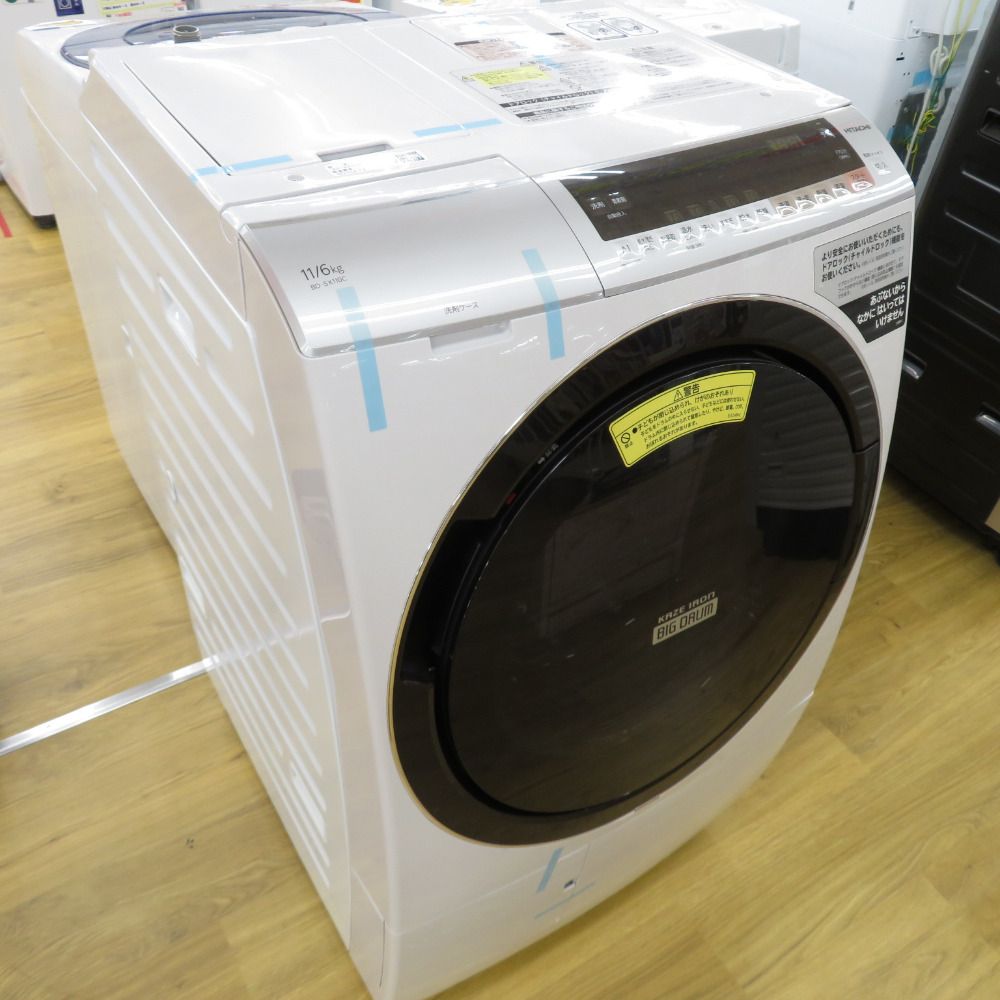 HITACHI 日立 ビッグドラム ドラム式洗濯乾燥機 11kg 右開き BD-SX110CR 2019年式ヒートリサイクル 風アイロン ロゼシャンパン