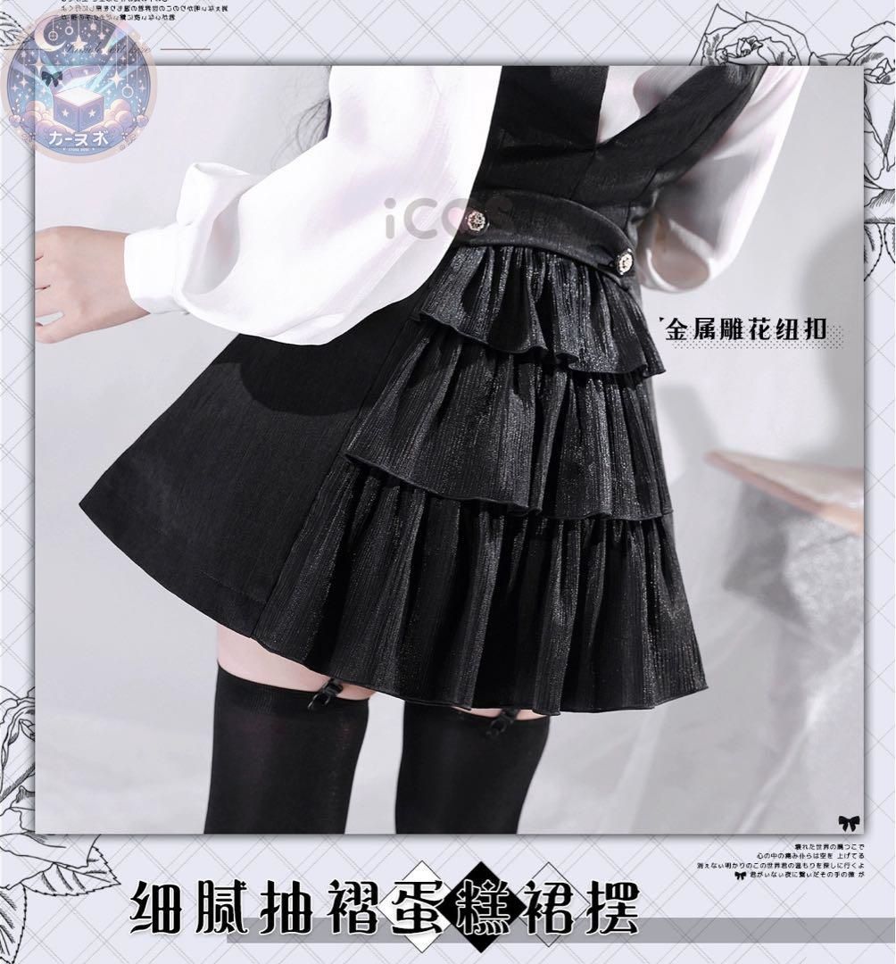 ICOS 妖狐x僕ss