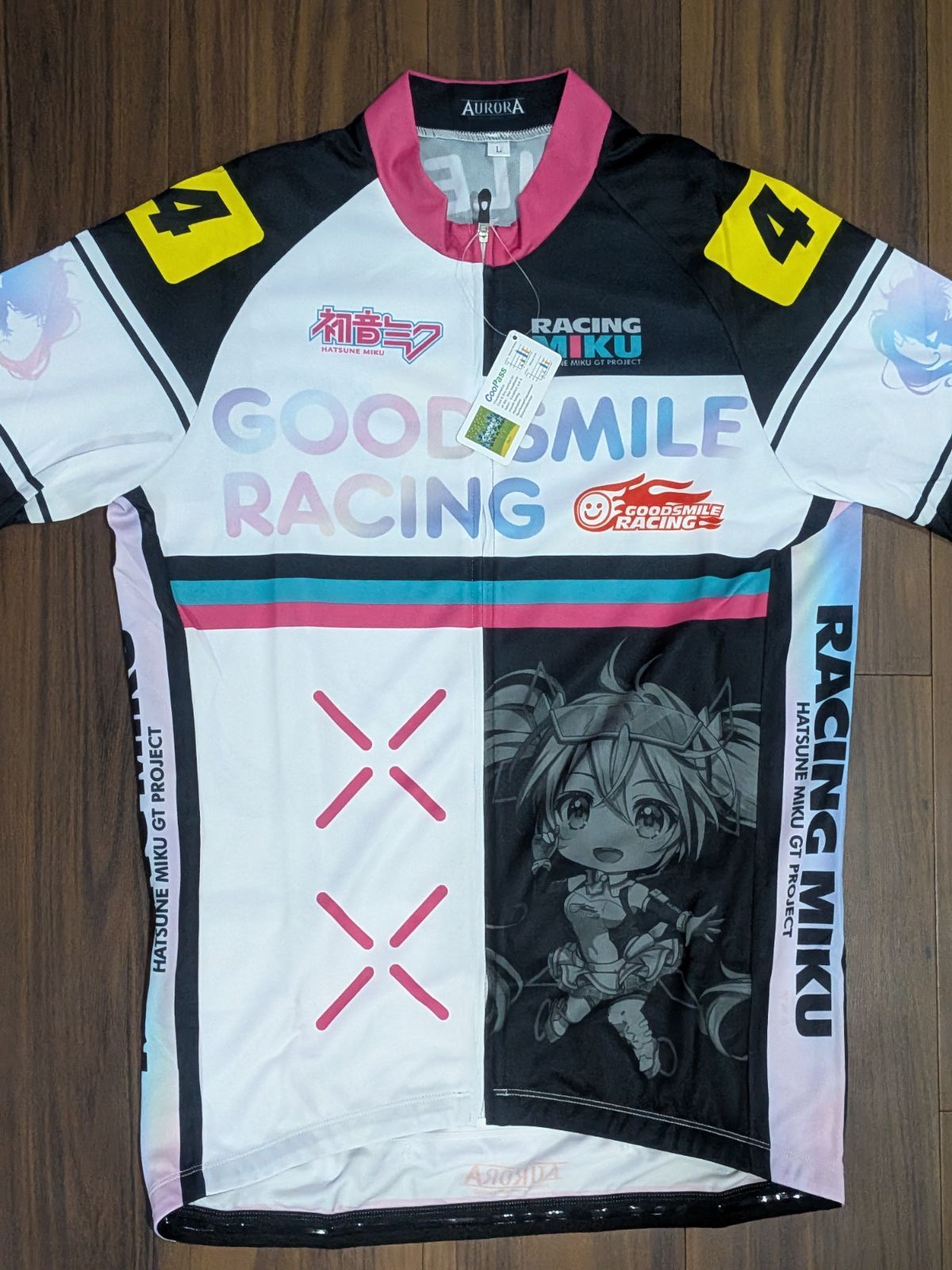 ねんどろいどVer. 初音ミク