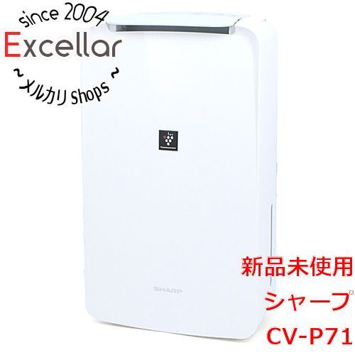 bn:0] SHARP コンプレッサー方式 衣類乾燥除湿機 CV-P71-W ホワイト