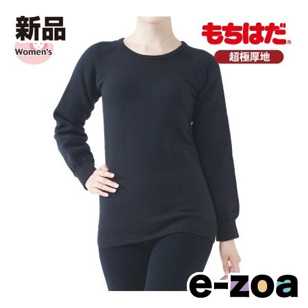 ROUGH-ROAD ラフアンドロード もちジョイ 超 厚地 あったか丸首長袖シャツ Womens Ｍサイズ MJM015BKWM 2546183