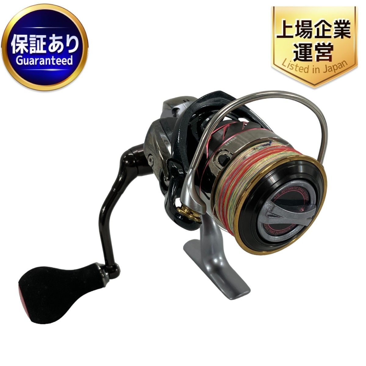 ダイワ 紅牙 MX 2508PE-H PE0.8-200m 056195 スピニング リール 2015年 DAIWA 釣具 中古 W9121237 -  メルカリ