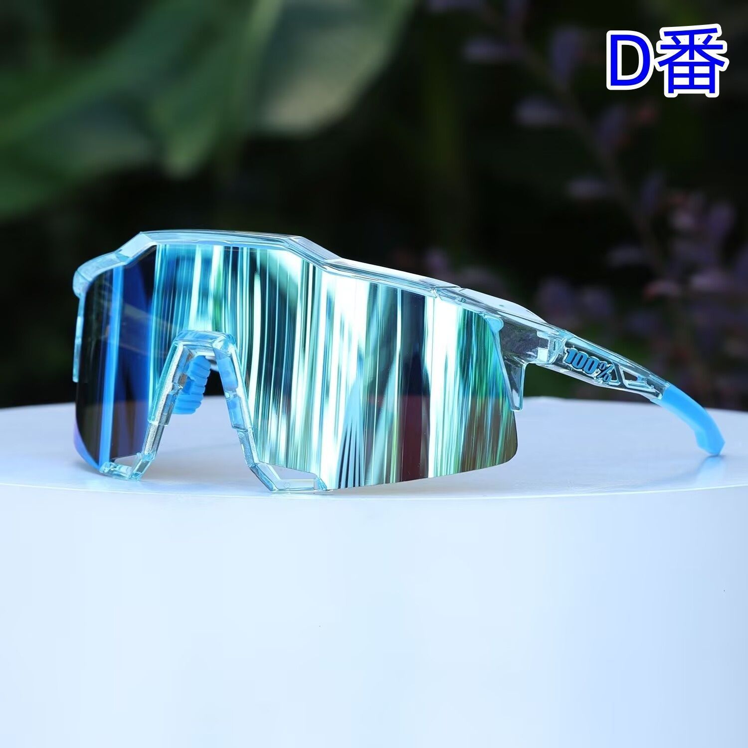 100% Speedcraft ラベンダー ワンハンドレッド サングラス