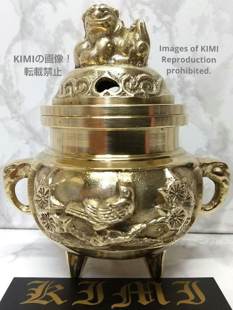 古い香炉 真鍮製 高さ9.5cm 獅子蓋 花鳥香炉 伝統美術工芸品 香炉芸術 古い香炉 真鍮製 高さ9.5cm 獅子蓋 花鳥香炉 伝統美術工芸品 香炉芸術