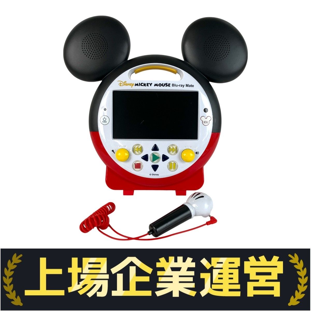 Disney - ミッキーブルーレイメイト ディズニー英語システム DWE