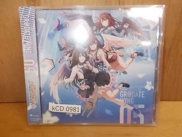 ジャンプ展 カード レア アイシールド21 ホログラムカード ホロ