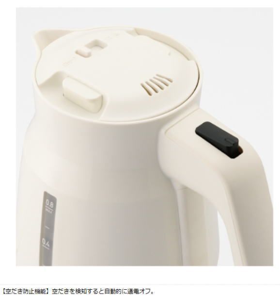 富士通 Windows11 SSD128GB 8GB Celeron 3955U Temlicolo 14.1in Laptop, Windows 11 Pro, 8GB DDR4, 256GB SSD