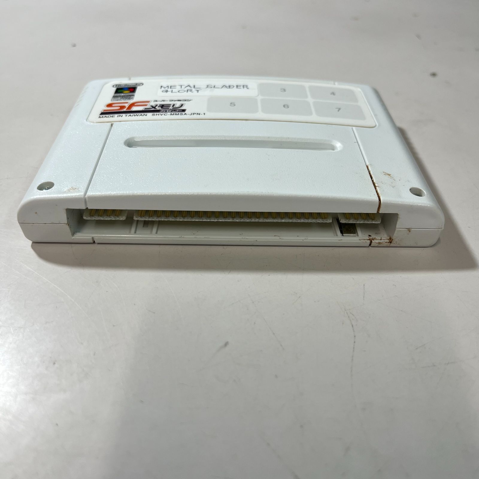 メタルスレイダーグローリー