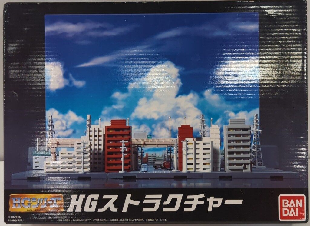 バンダイ HGシリーズ HG ストラクチャー