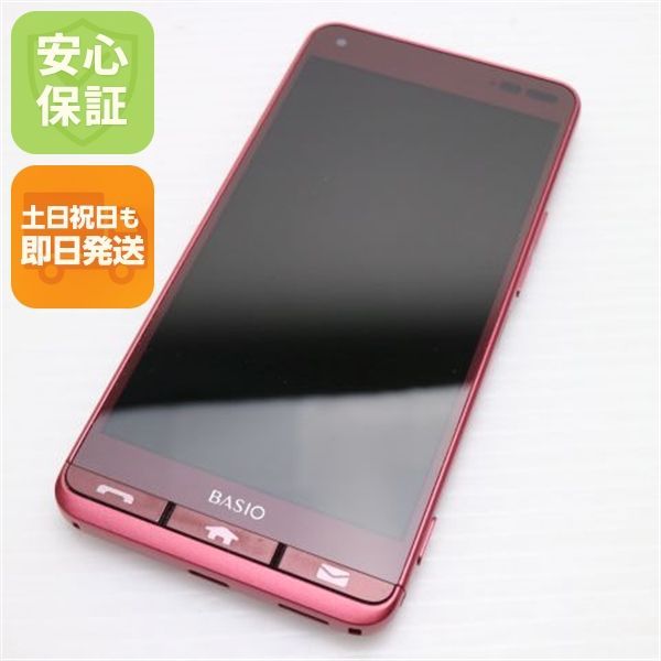 超美品 KYV43 BASIO3 レッド スマホ 即日発送 スマホ 白ロム au