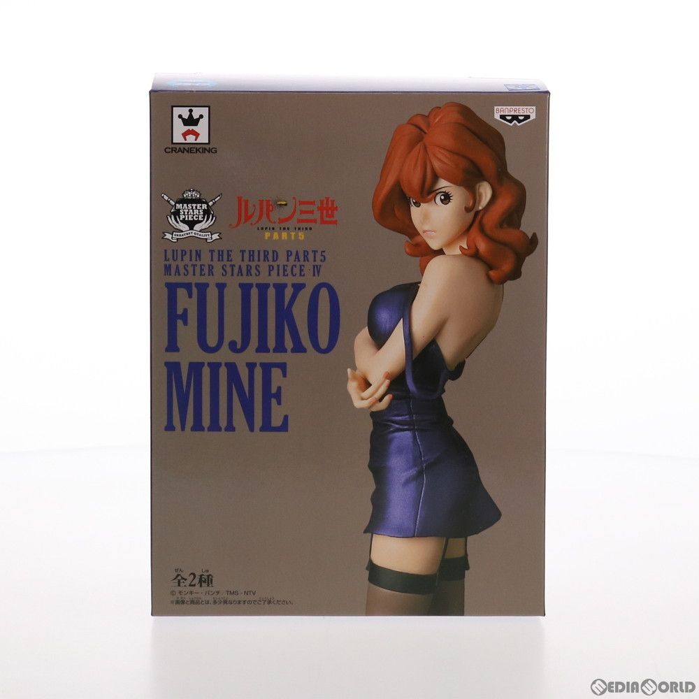 峰不二子 MASTER STARS PIECE IV フィギュア Amazon.co.jp: ルパン三世 PART5 峰不二子 MSP フィギュア