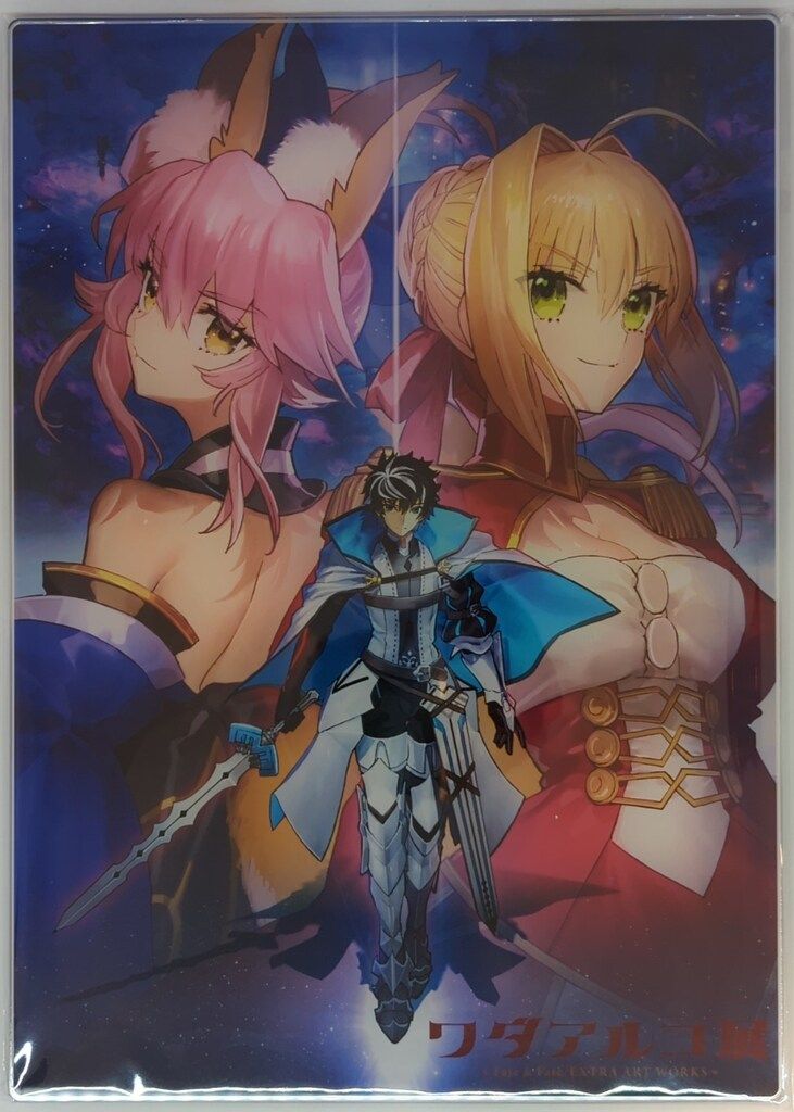 ワダアルコ展　シャルルマーニュ Amazon.co.jp: Fate ワダアルコ展 アクリルマスコット ネロ