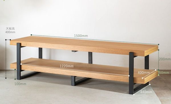 天然木テレビボード幅150cm テレビ台 ローボード ＴＶ台ＴＶボード（332） 天然木テレビボード幅150cm テレビ台 ローボード TV台 TV