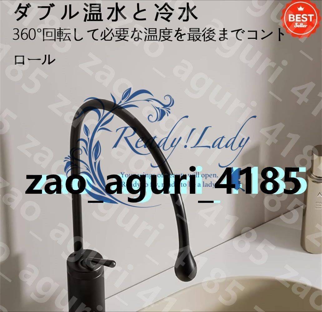 クリーム台風洗面器セラミック家庭用洗面台バルコニー洗面台バスルームコンテナシンク薄型モダンなデザイン 蛇口排水アクセサリー付き
