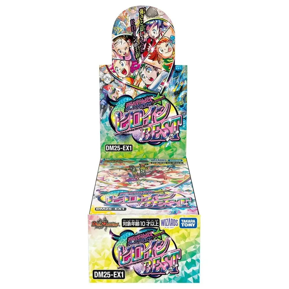 2026年最新】スペシャルセット 25th カートンの人気アイテム - メルカリ