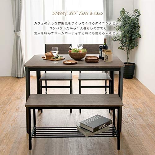 新着商品 ダイニングセット ベンチタイプ リアルな木目調 ダイニングテーブルセット 子供 コンパクト 幅100 萩原 ブラック LDS-4604BK MARWIL-DEMENAGEMENTS_CH