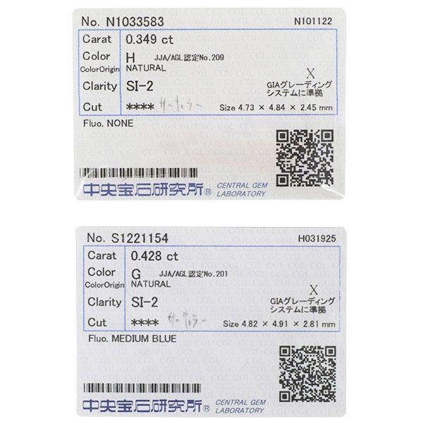 新品 Pt900 サーキュラーブリリアントカット ダイヤモンド ピアス  