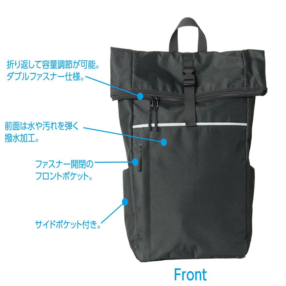 ナカバヤシ