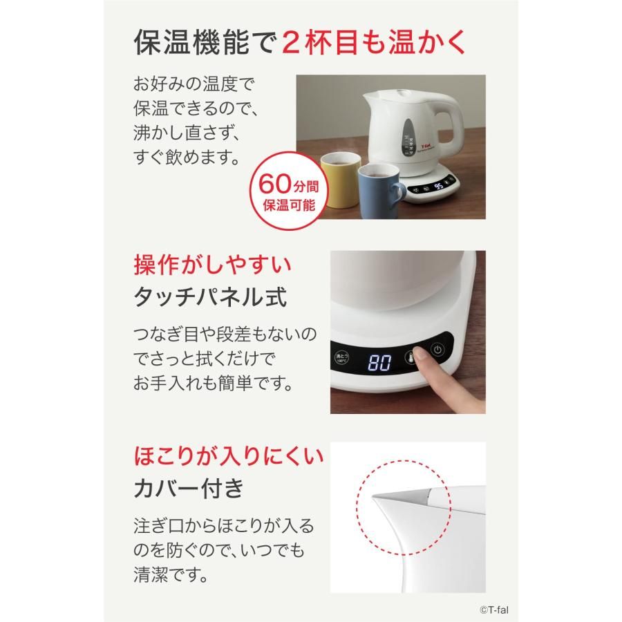 8段階 アプレシア