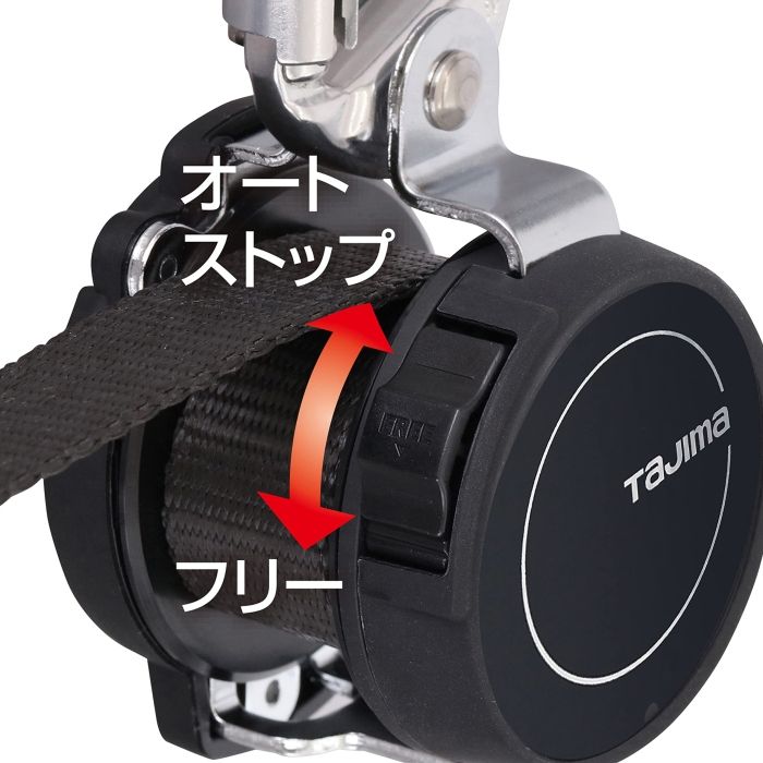 兼用ランヤードKR150FA シングルL8