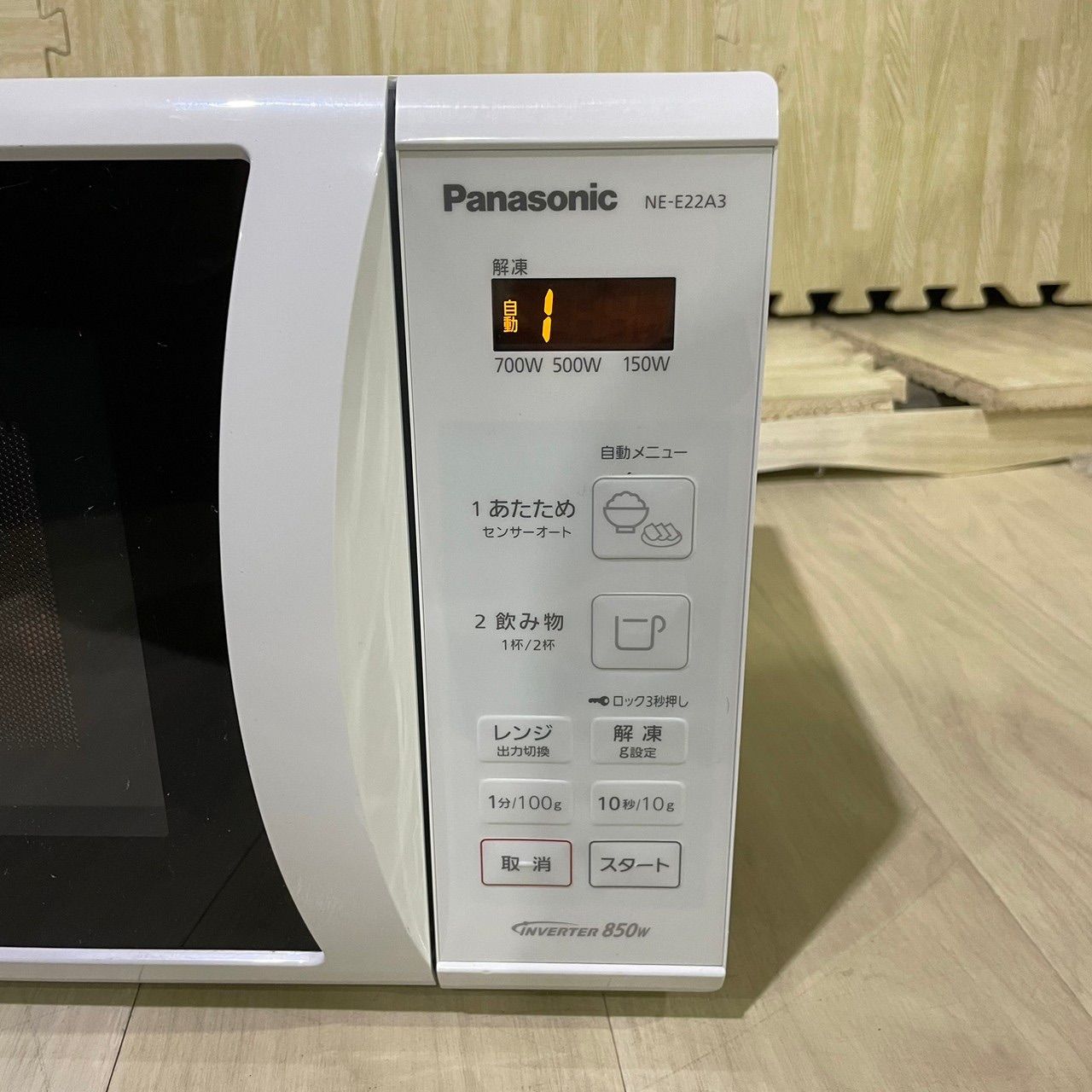 Panasonic 電子レンジ NE-E22A3-W - コアラショップ - メルカリ