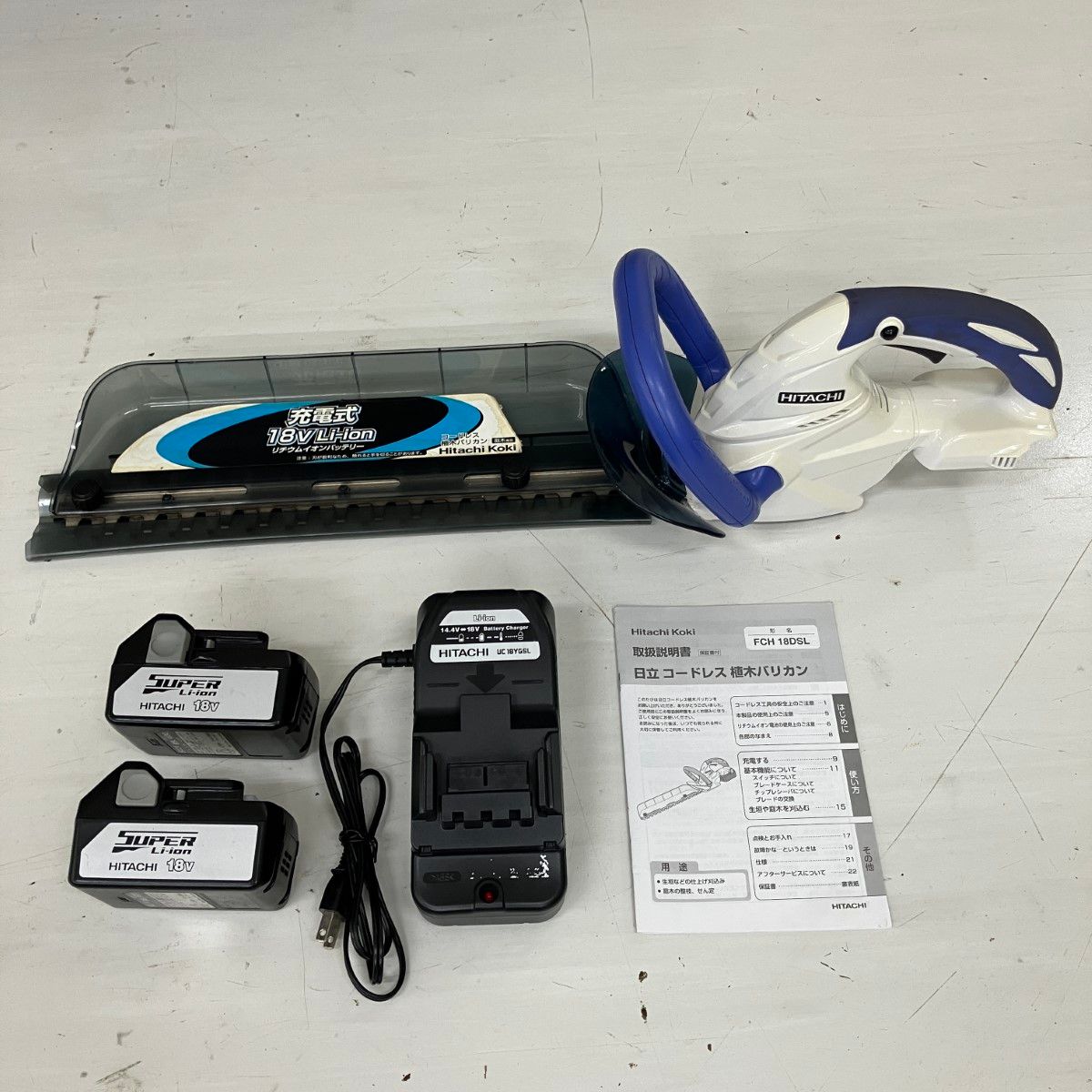 ЗЗHITACHI 日立 18v 400mm コードレス植木バリカン バッテリーx2 充電器付 FCH18DSL ホワイト×ブルー