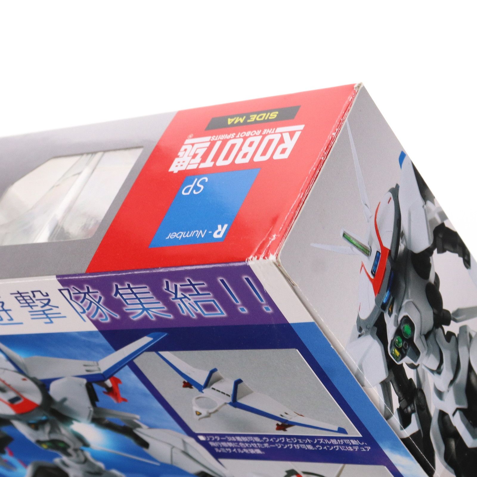 BANDAI - 魂ウェブ商店限定 ROBOT魂(SIDE MA) ドラグナー3 機甲戦記ドラグナー 完成品 可動フィギュア バンダイ Amazon.co.jp: ROBOT魂 SIDE MA 機甲戦記ドラグナー ドラグナー3
