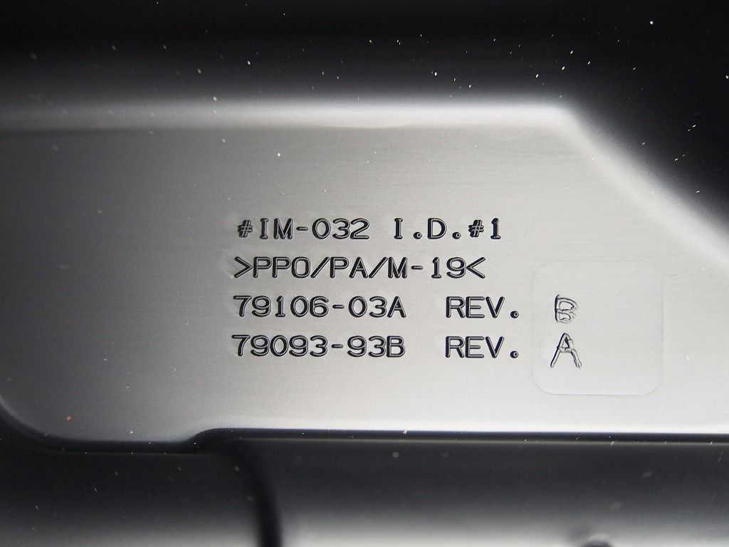 2007 サドルバッグ