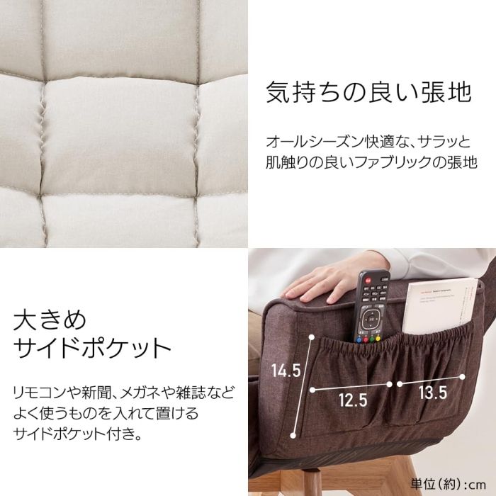 5営業日で発送 IRISOHYAMA