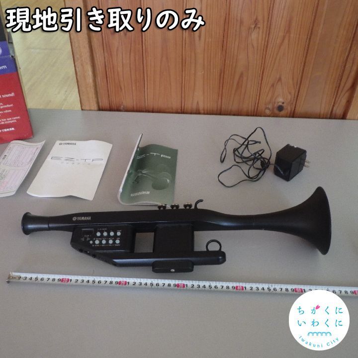 B.Tilz Special バストロンボーンマウスピース 1 1/2G - メルカリ